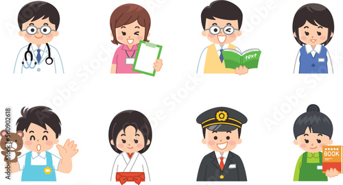働く人々　医師　スポーツトレーナー　教師　オフィスレディ　保育士　巫女　運転士　本屋