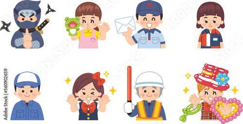 働く人々　忍者　保育士　郵便局員　コンビニ店員　自動車整備士　アイドル　警備員　バルーンアーティスト