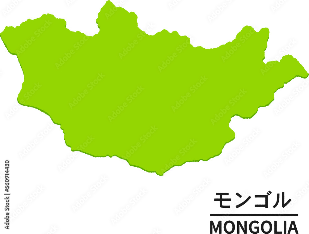 モンゴルのイラスト