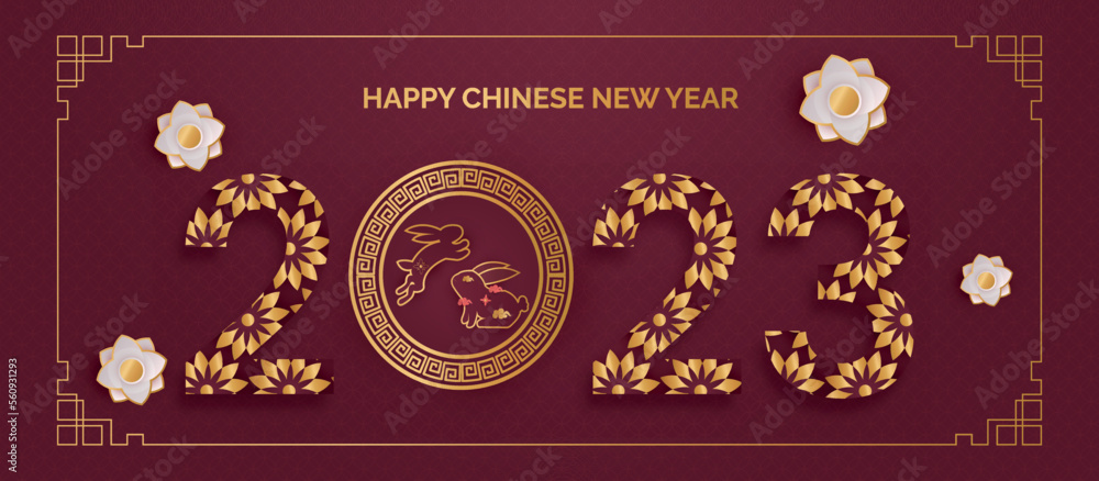 Happy Chinese New Year 2023 Banner with Paper Clouds and Zodiac Circle. Vector illustration. Papercut Flowers and Gold Lantern on Red Background. Hieroglyph Translation: Rabbit. Place for text Happy Chinese New Year 2023 Banner with Paper Clouds and Zodiac Circle. Vector illustration. Papercut Flowers and Gold Lantern on Red Background. Hieroglyph Translation: Rabbit. Place for text