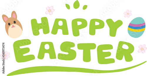 HAPPY EASTERの文字とウサギと卵