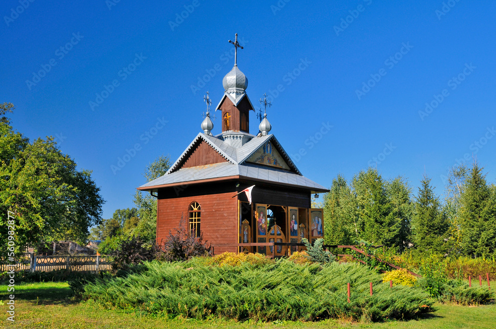 Neo Greek-Catholic Church of St. Nicetas the Martyr. Kostomłoty, Lublin Voivodeship, Poland. Neo Greek-Catholic Church of St. Nicetas the Martyr. Kostomłoty, Lublin Voivodeship, Poland.