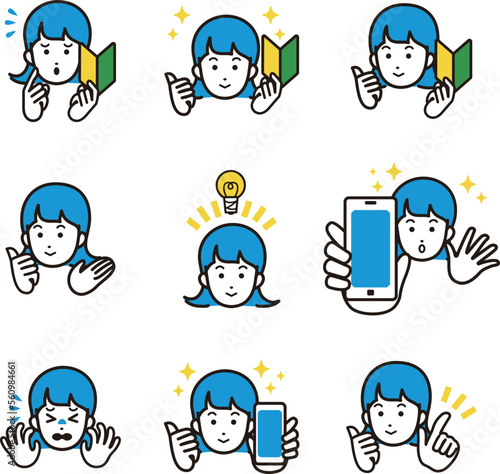 初心者　女性　人物　ビジネス　顔　手　スマホ　イラスト素材セット
