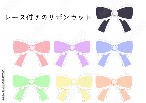宝石付きのかわいいレースリボンのイラストセット素材