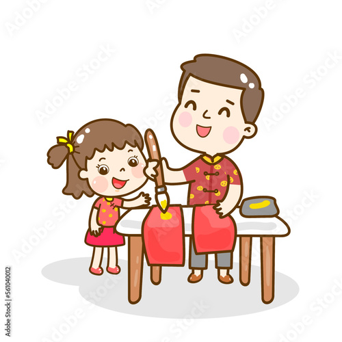 cartoon family for chinese new year.