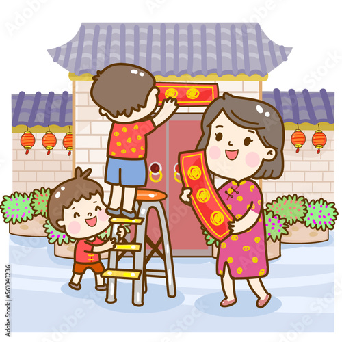 cartoon family for chinese new year.