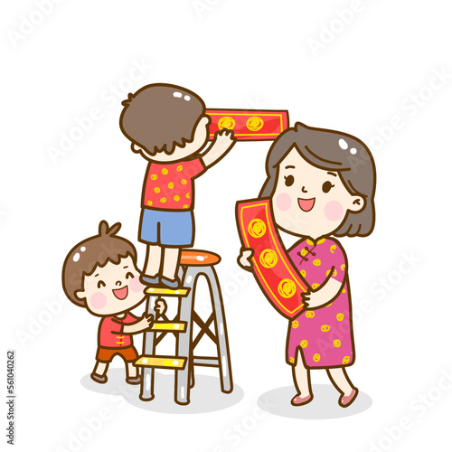cartoon family for chinese new year.