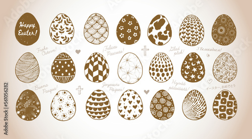 Set of doodle ornated easter eggs in vintage style. Inscription "Happy Easter" in different languages.