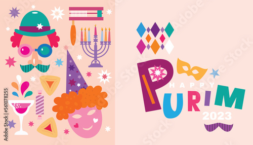 Happy Purim, jewish celebration  festive banner Carnival masks, confetti, joker, garland, hat, firework, harlequin  Purim Jewish festival concept  Vector illustration