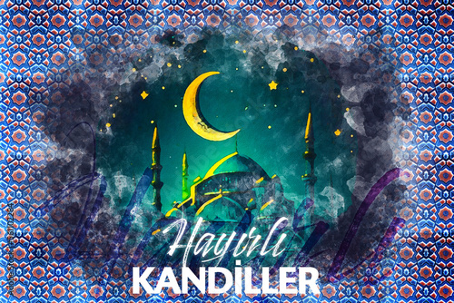 Special celebration messages for the blessed days of Islam. Regaip, miraj, berat, and mevlid kandils, and special designs for the month of Ramadan. 