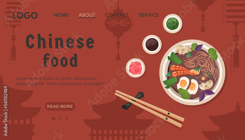Chinese food banner. National oriental dish with noodle, shrimps, eggs, mushrooms. Ramen soup closeup, chopsticks, sauce, vassabi.  Vector illustration for restaurant menu, cooking concept