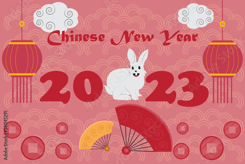 rabbit year chinese new year celebration background illustration