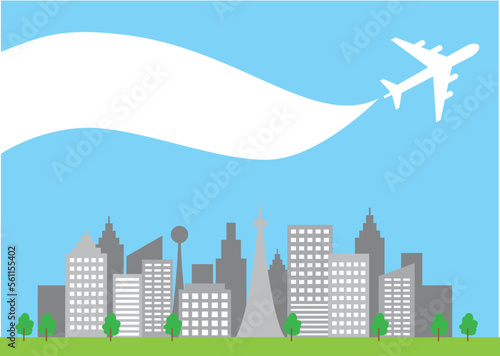 旅行