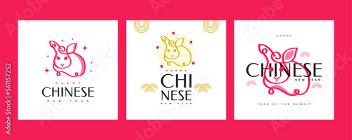 2023 Chinese New Year - year of the Rabbit poster set. Minimal and trendy poster template with cute rabbit illustration