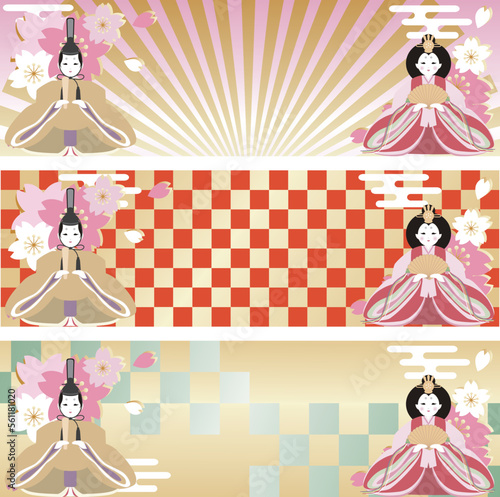 バナー　フレーム　ひなまつり　ひな人形　お雛様　3月　春　和風　背景　シンプル　イラスト素材セット