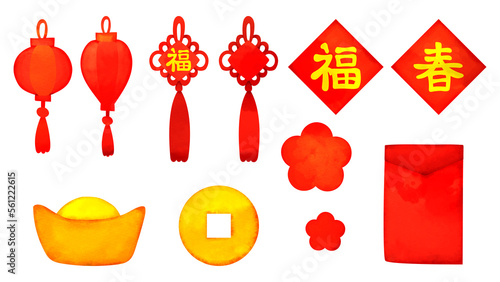 春節の飾りの水彩風イラストセット