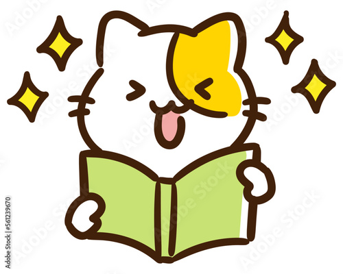 楽しそうに読書をするかわいいねこのキャラクターの上半身イラスト