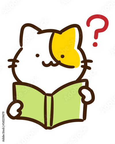 本の内容に疑問を持つかわいいねこのキャラクターの上半身イラスト