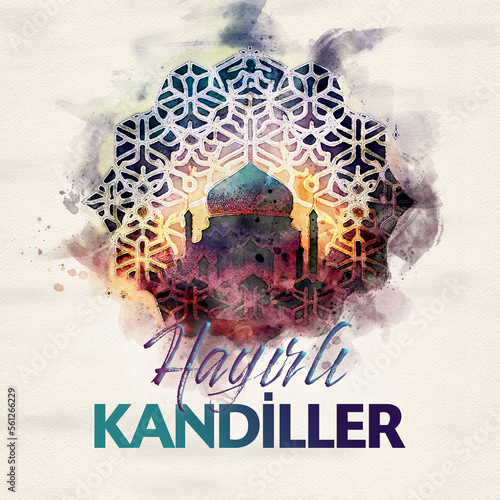 Special celebration messages for the blessed days of Islam. Regaip, miraj, berat, and mevlid kandils, and special designs for the month of Ramadan. 