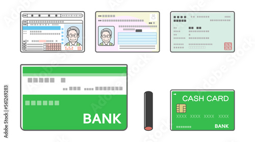 免許証、マイナンバーカード、保険証、通帳、印鑑、キャッシュカードのイラストセット（いろいろな身分証明書） photo
