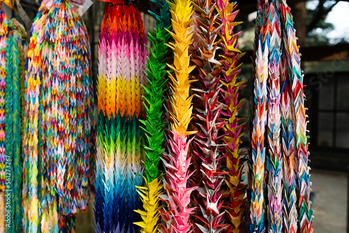 Thousand Paper Cranes