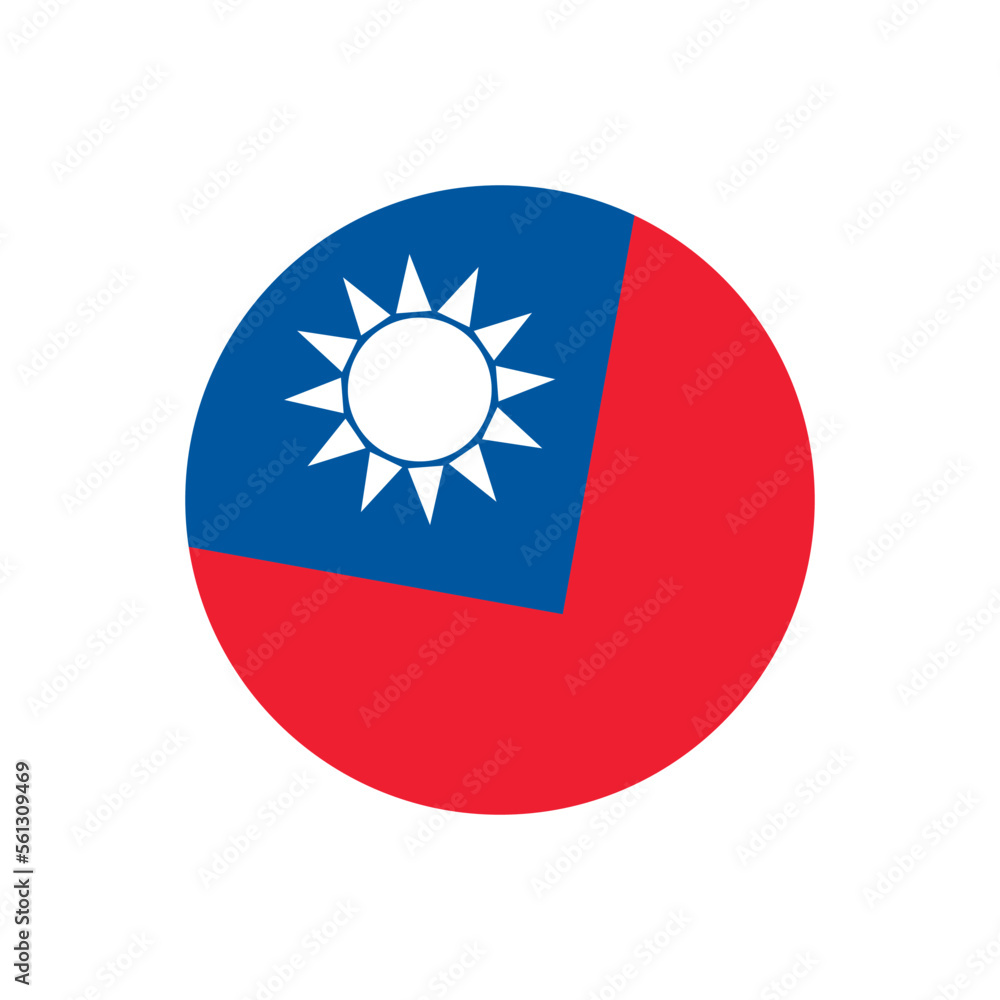 Round Taiwanese flag icon. Vector. Round Taiwanese flag icon. Vector.