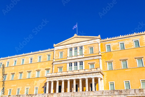 The Congress Center Building Zappeion Historic buildings in Athens Greece.