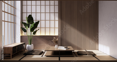 minimal living room japandi style design  .