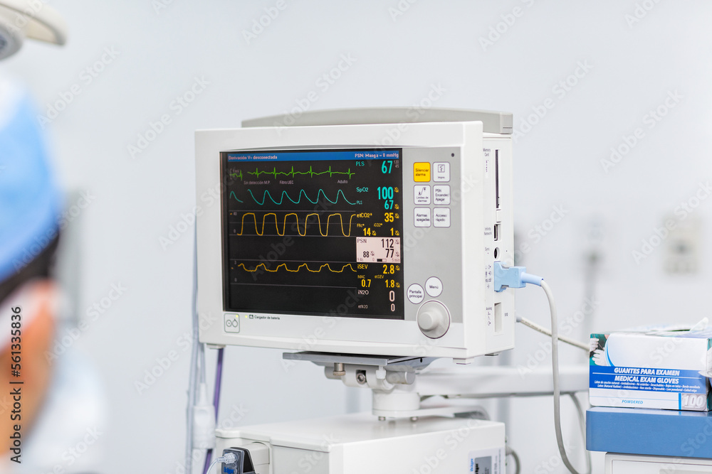 monitor in hospital monitor in hospital