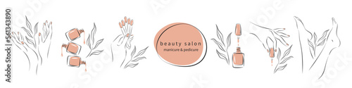 Photo Set of elements for beauty salon or nail studio