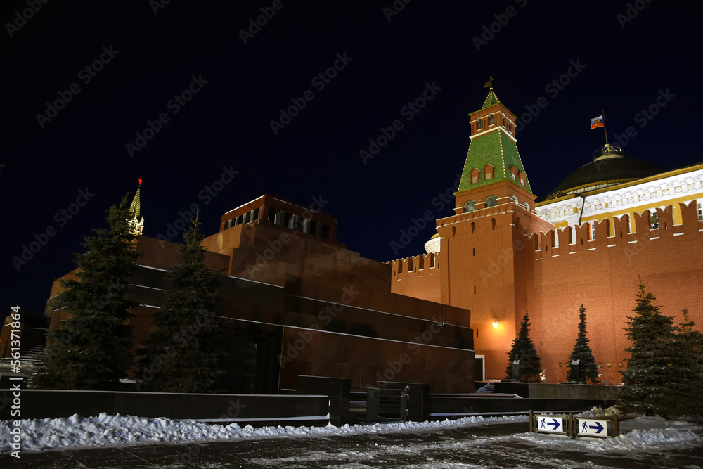 Moscow Kremlin and Red Square at night