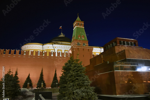 Obraz na płótnie Moscow Kremlin and Red Square at night
w salonie