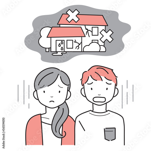 欠陥住宅と不安な表情の若い夫婦