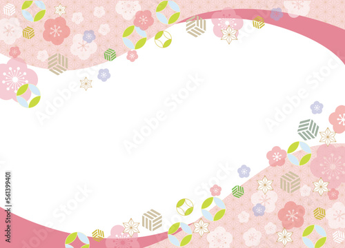 梅, フレーム, セット, 花, 見出し, タイトル, 飾り, アイコン, 年賀状, 年賀はがき, テンプレート, 水彩, 北欧, 柄, 装飾, 新年, 新春, ひな祭り, 成人式, 和式, 結婚式, ベクター, 手書き, アブストラクト, バックグラウンド