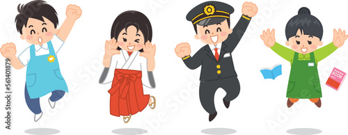 働く人々　保育士　巫女　運転士　本屋　介護士　駅員　販売員