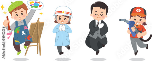 働く人々　画家　救急救命士　執事　ガソリンスタンド店員　芸術家　給油スタッフ