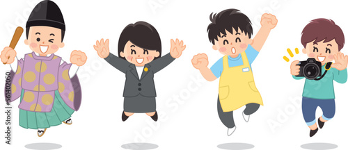 働く人々　神主　政治家　介護士　カメラマン　宮司　議員　写真家