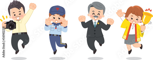 働く人々　カメラマン　郵便局員　政治家　イベントスタッフ　写真家　社長　販売員