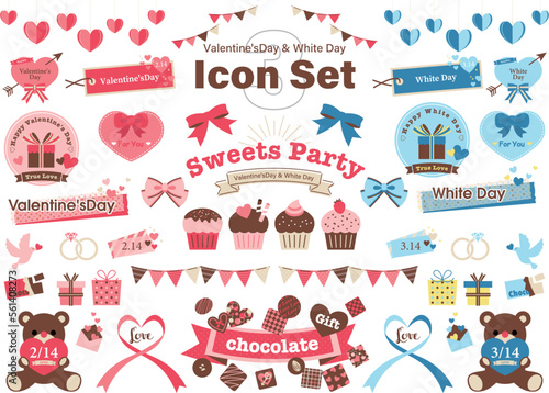 バレンタインデー＆ホワイトデー アイコンセット