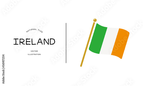 アイルランドの国旗アイコン ベクターイラスト