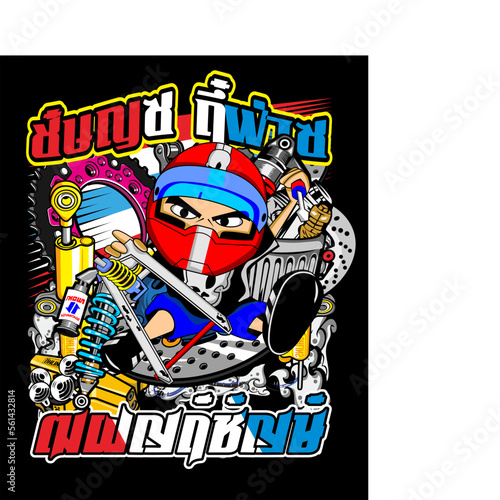 thailook vector design with cute ninja, VERY SUITABLE FOR STICKERS, T-SHIRTS, OTHER PRINTS