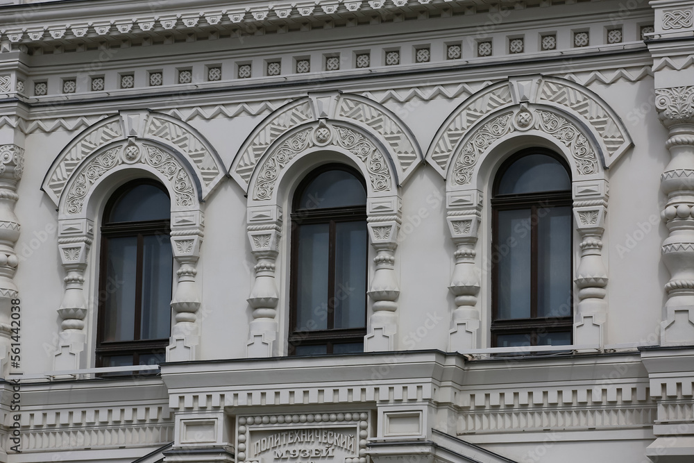 View of the Polytechnic Museum, Moscow, Russia, June 4, 2022