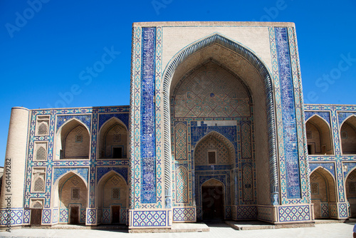 Ensemble of Kosh Madrasah Modarikhon Madrasah in Bukhara in Uzbekistan.