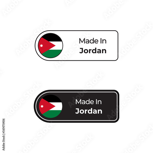 Made in Jordan vector label with Jordan flag in two different styles