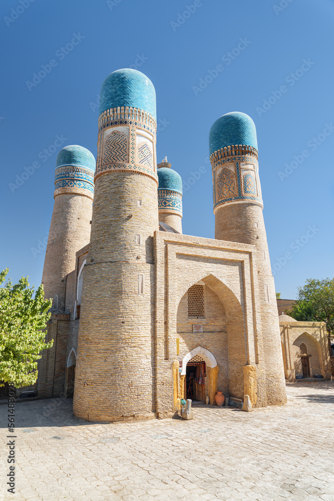 Awesome view of Chor Minor in Bukhara, Uzbekistan