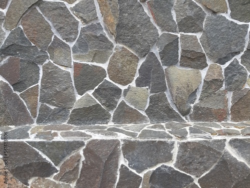 A stone wall arranged
