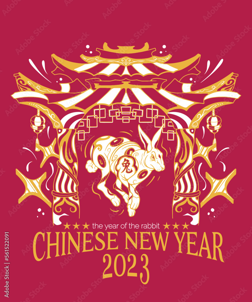 Chinese New Year with Rabbit tshirt 2023 Chinese New Year with Rabbit tshirt 2023