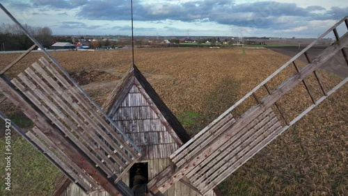 Old mill in the field. Koszuty village photo