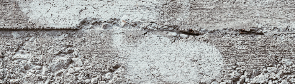 Horizontal image Concrete texture Gray abstract cement background Horizontal image Concrete texture Gray abstract cement background