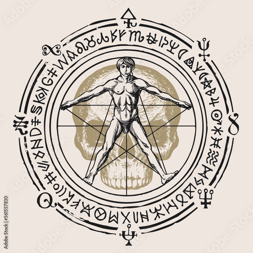 sign up sign pentagram with Vitruvian man on the background of a human skull with ancient runes